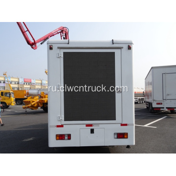 Гарантированный 100% ISUZU 6,8 ㎡ LED Board Truck